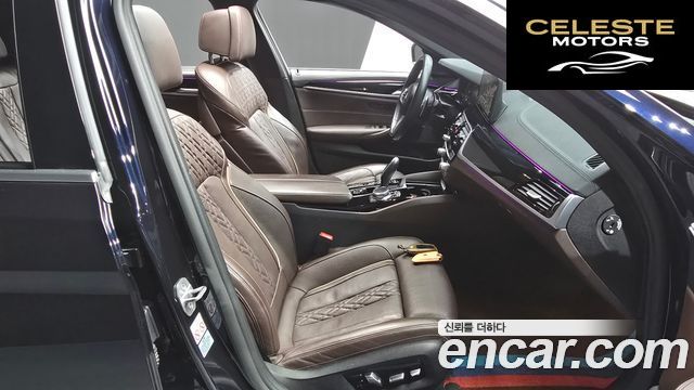 BMW Série 5 (G30) 530e M Sport 2023 — photo 10 sur 26