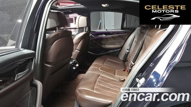 BMW Série 5 (G30) 530e M Sport 2023 — photo 12 sur 26