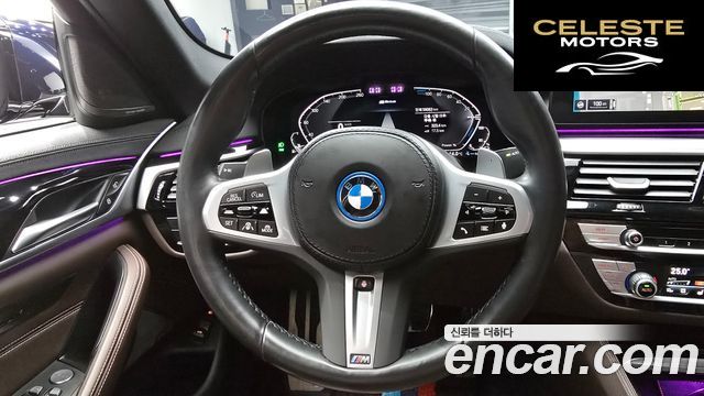 BMW Série 5 (G30) 530e M Sport 2023 — photo 13 sur 26