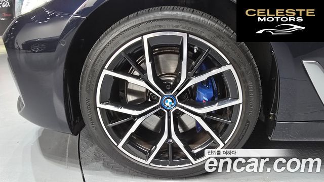 BMW Série 5 (G30) 530e M Sport 2023 — photo 5 sur 26
