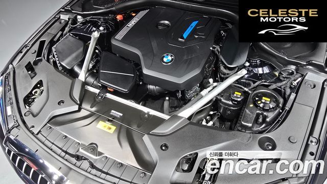 BMW Série 5 (G30) 530e M Sport 2023 — photo 6 sur 26