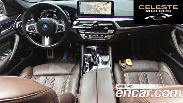 BMW Série 5 (G30) 530e M Sport 2023 — photo 7 sur 26