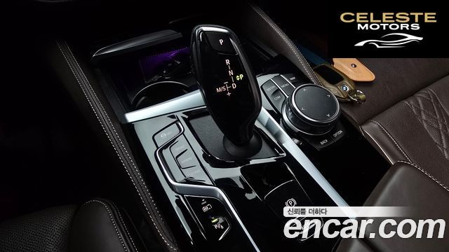 BMW Série 5 (G30) 530e M Sport 2023 — photo 9 sur 26