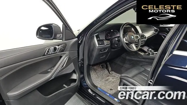BMW X6 (G06) xDrive40i M Sport 2022 — photo 10 sur 20