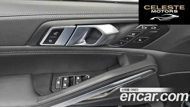BMW X6 (G06) xDrive40i M Sport 2022 — photo 11 sur 20