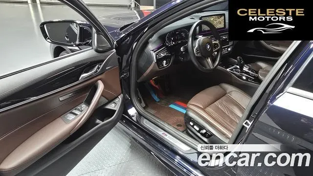 BMW Série 5 (G30) 530e M Sport 2023 — photo 11 sur 26