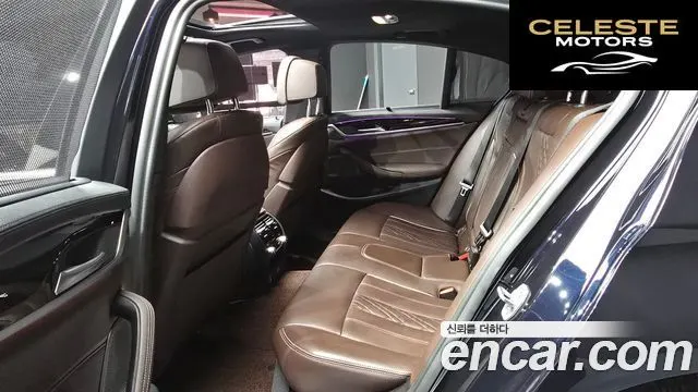 BMW Série 5 (G30) 530e M Sport 2023 — photo 12 sur 26