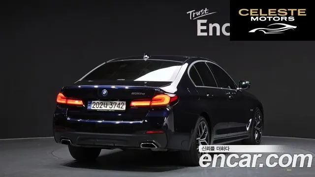 BMW Série 5 (G30) 530e M Sport 2023 — photo 2 sur 26