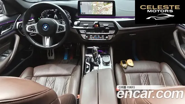 BMW Série 5 (G30) 530e M Sport 2023 — photo 24 sur 26