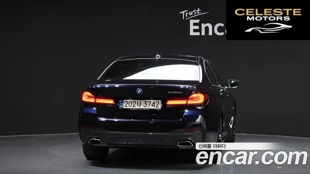BMW Série 5 (G30) 530e M Sport 2023 — photo 4 sur 26