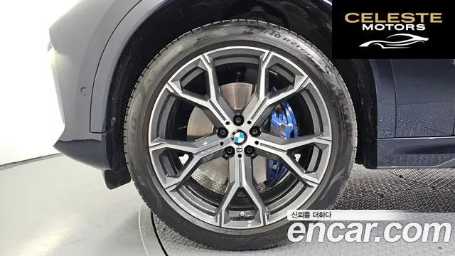 BMW X6 (G06) xDrive40i M Sport 2022 — photo 5 sur 20