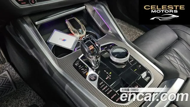 BMW X6 (G06) xDrive40i M Sport 2022 — photo 9 sur 20
