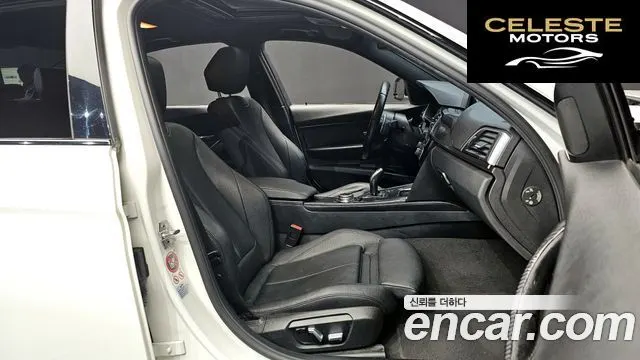 BMW Série 3 (F30) 320d M Sport 2016 — photo 10 sur 20