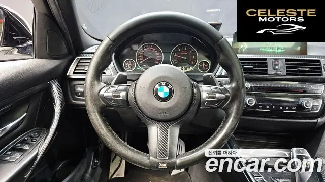 BMW Série 3 (F30) 320d M Sport 2016 — photo 13 sur 20