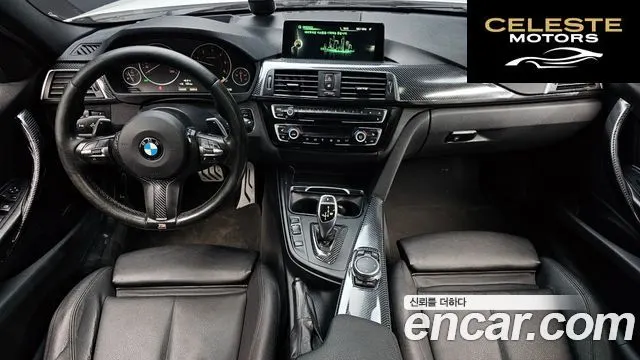 BMW Série 3 (F30) 320d M Sport 2016 — photo 7 sur 20
