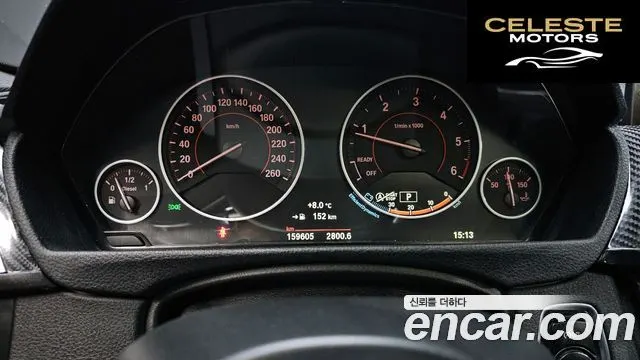 BMW Série 3 (F30) 320d M Sport 2016 — photo 8 sur 20