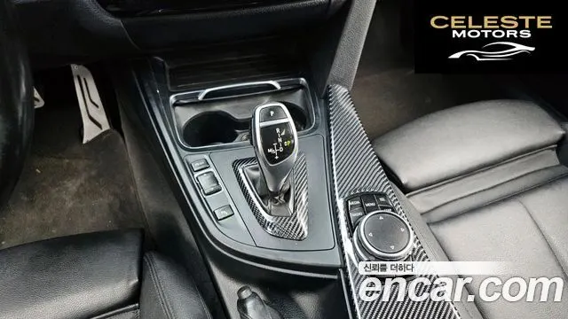 BMW Série 3 (F30) 320d M Sport 2016 — photo 9 sur 20