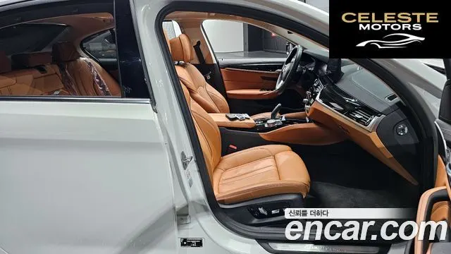 BMW Série 5 (G30) 520i Luxury 2022 — photo 10 sur 26