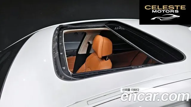 BMW Série 5 (G30) 520i Luxury 2022 — photo 18 sur 26