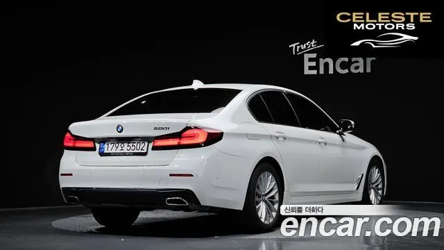 BMW Série 5 (G30) 520i Luxury 2022 — photo 2 sur 26