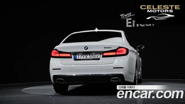 BMW Série 5 (G30) 520i Luxury 2022 — photo 4 sur 26