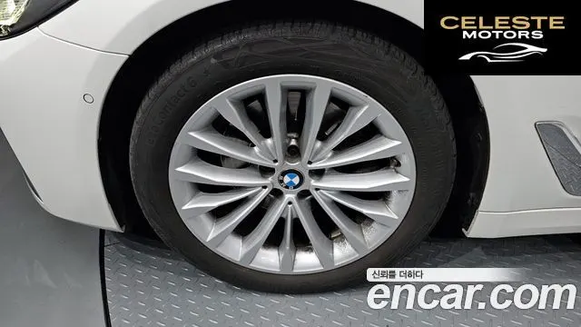 BMW Série 5 (G30) 520i Luxury 2022 — photo 5 sur 26