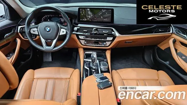 BMW Série 5 (G30) 520i Luxury 2022 — photo 7 sur 26
