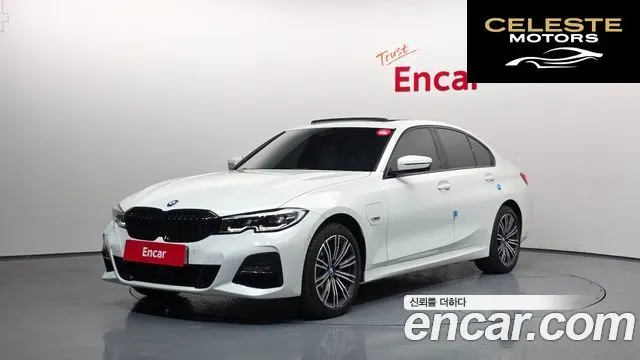 BMW Série 3 (G20) 320e M Sport 2022 — photo 1 sur 20