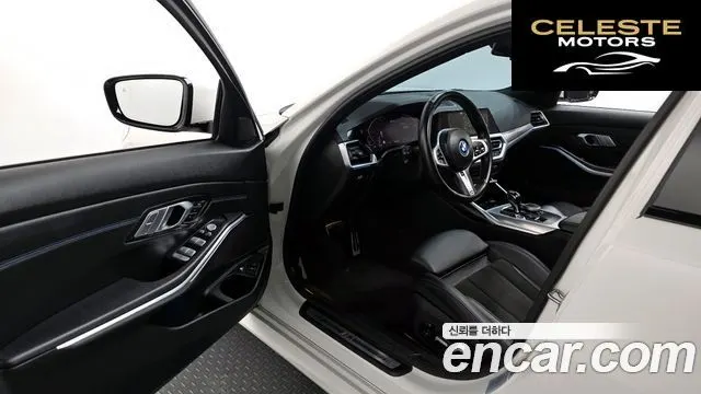 BMW Série 3 (G20) 320e M Sport 2022 — photo 10 sur 20