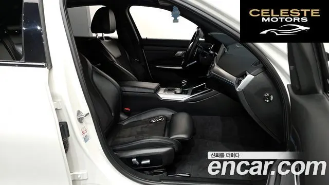 BMW Série 3 (G20) 320e M Sport 2022 — photo 11 sur 20