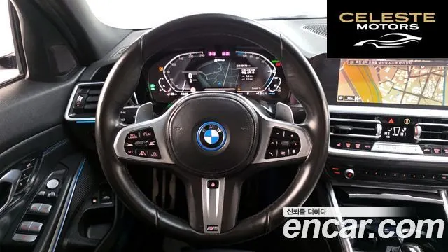BMW Série 3 (G20) 320e M Sport 2022 — photo 13 sur 20