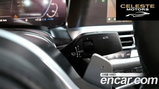 BMW Série 3 (G20) 320e M Sport 2022 — photo 14 sur 20