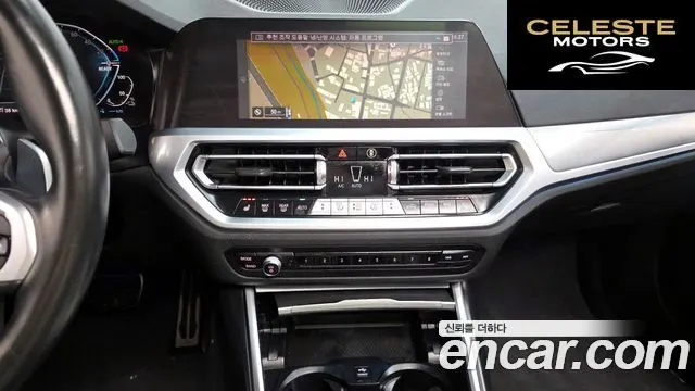 BMW Série 3 (G20) 320e M Sport 2022 — photo 15 sur 20
