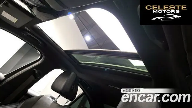 BMW Série 3 (G20) 320e M Sport 2022 — photo 18 sur 20
