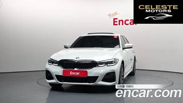 BMW Série 3 (G20) 320e M Sport 2022 — photo 3 sur 20