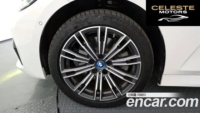 BMW Série 3 (G20) 320e M Sport 2022 — photo 5 sur 20