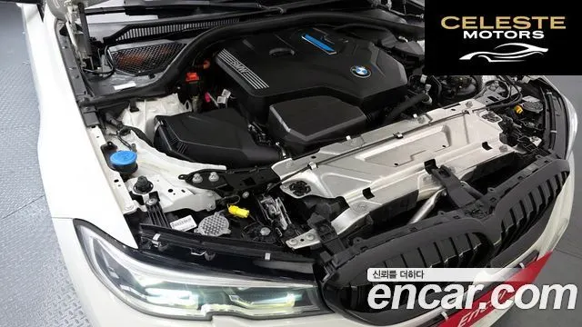 BMW Série 3 (G20) 320e M Sport 2022 — photo 6 sur 20