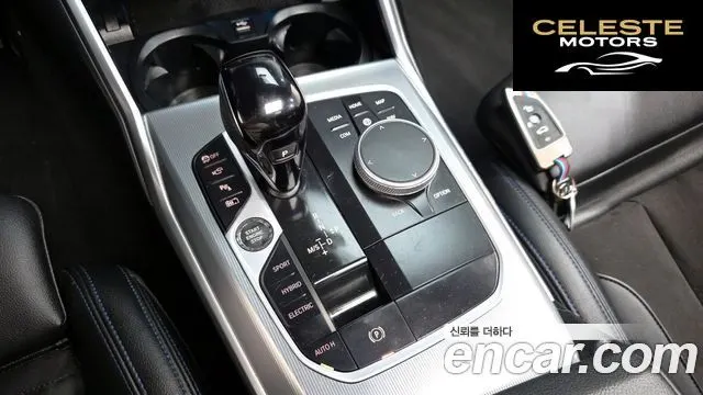 BMW Série 3 (G20) 320e M Sport 2022 — photo 9 sur 20