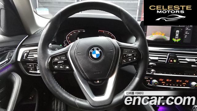 BMW Série 5 (G30) 520i Luxury 2020 — photo 10 sur 26