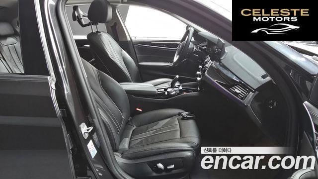 BMW Série 5 (G30) 520i Luxury 2020 — photo 11 sur 26