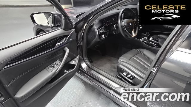 BMW Série 5 (G30) 520i Luxury 2020 — photo 12 sur 26