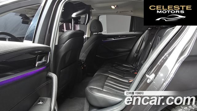 BMW Série 5 (G30) 520i Luxury 2020 — photo 13 sur 26
