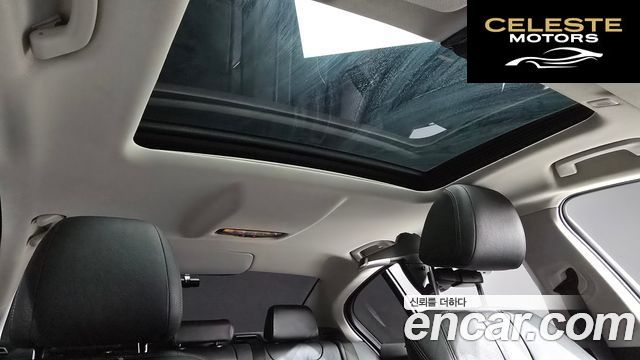 BMW Série 5 (G30) 520i Luxury 2020 — photo 19 sur 26