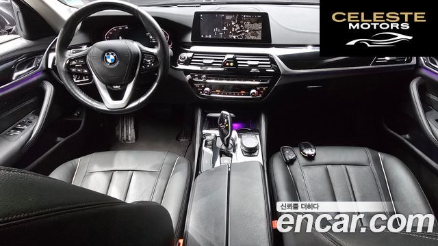 BMW Série 5 (G30) 520i Luxury 2020 — photo 24 sur 26