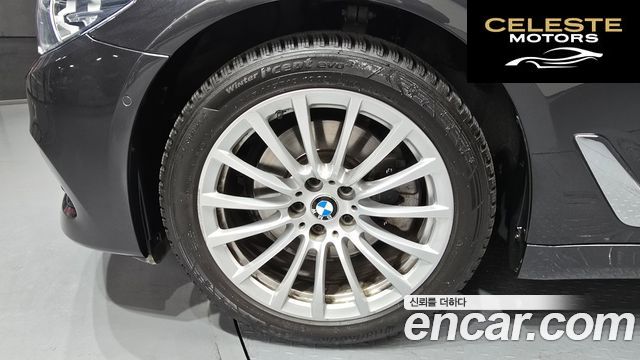 BMW Série 5 (G30) 520i Luxury 2020 — photo 5 sur 26