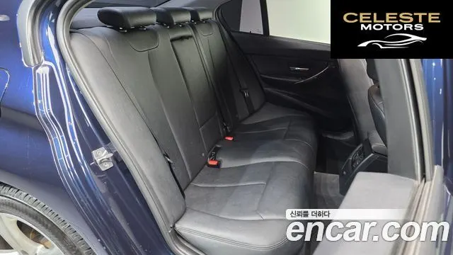 BMW Série 3 (F30) 320d 2014 — photo 12 sur 20