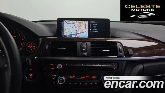 BMW Série 3 (F30) 320d 2014 — photo 14 sur 20