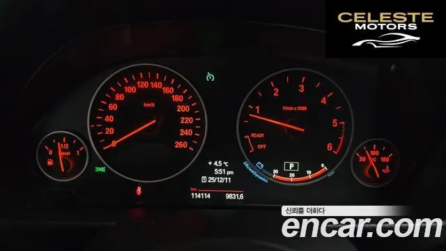 BMW Série 3 (F30) 320d 2014 — photo 8 sur 20