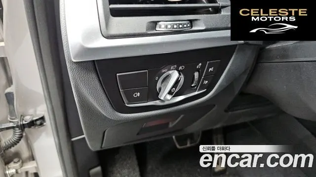 BMW iX3 M Sport 2022 — photo 17 sur 20