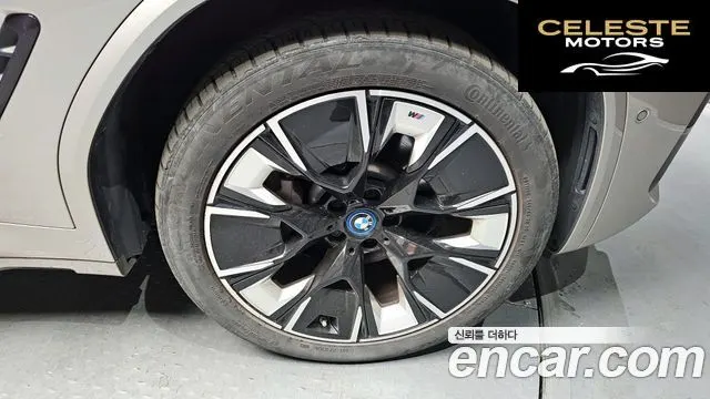 BMW iX3 M Sport 2022 — photo 5 sur 20